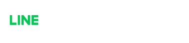 LINE加入好友