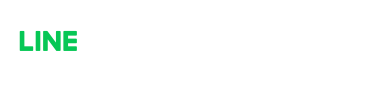 LINE加入好友